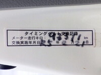 TOYOTA Dyna Panel Van QDF-KDY231 2018 121,000km_33