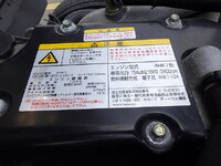 ISUZU Forward Covered Truck 2RG-FRR90S2 2023 44,000km_26