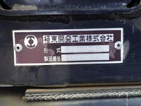 MITSUBISHI FUSO Fighter Container Carrier Truck 2KG-FK61F 2018 406,000km_35