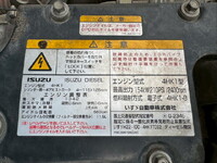 ISUZU Forward Container Carrier Truck SKG-FSR90S2 2012 525,853km_30