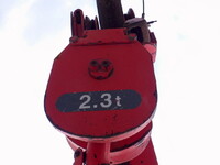 MITSUBISHI FUSO Canter Truck (With 3 Steps Of Cranes) PDG-FE83DN 2007 39,000km_16