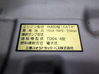 MITSUBISHI FUSO Canter Truck (With 3 Steps Of Cranes) PDG-FE83DN 2007 39,000km_27