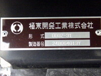 MITSUBISHI FUSO Canter Dump 2RG-FBA60 2024 11,000km_15