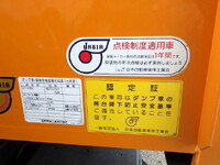 MITSUBISHI FUSO Canter Dump 2RG-FBA60 2024 11,000km_16