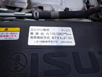 ISUZU Elf Aluminum Block 2RG-NNS88AN 2020 60,000km_23