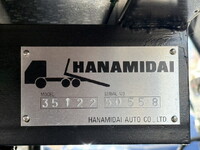 ISUZU Elf Loader Dump 2RG-NPR88YM 2024 1,819km_17