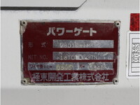 ISUZU Elf Flat Body TRG-NPR85AR 2018 22,902km_8