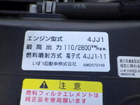 ISUZU Elf Refrigerator & Freezer Truck TPG-NJR85AN 2019 159,000km_26