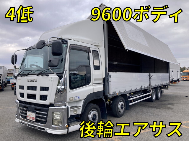 Giga Aluminum Wing_1