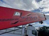 MAZDA Titan Truck (With 4 Steps Of Cranes) KK-WH33F 2001 64,691km_20