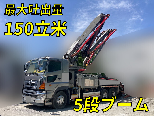 Profia Concrete Pumping Truck_1