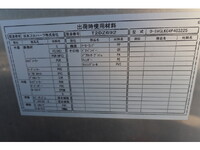 ISUZU Elf Aluminum Van TRG-NLR85AN 2017 225,090km_17