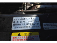 ISUZU Elf Aluminum Van TRG-NLR85AN 2017 225,090km_29