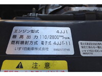 ISUZU Elf Aluminum Van TRG-NLR85AN 2016 317,314km_25