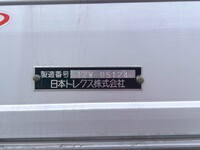 UD TRUCKS Condor Aluminum Wing 2RG-BRR90S2 2018 331,000km_13