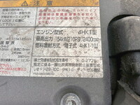 UD TRUCKS Condor Aluminum Wing 2RG-BRR90S2 2018 331,000km_30