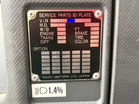 UD TRUCKS Condor Aluminum Wing 2RG-BRR90S2 2018 331,000km_32