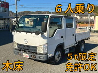 MAZDA Titan Double Cab SKG-LHS85A 2011 51,632km_1