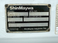 ISUZU Elf Refrigerator & Freezer Truck TRG-NPR85AN 2018 489,000km_17