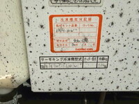 ISUZU Elf Refrigerator & Freezer Truck TRG-NPR85AN 2018 489,000km_33