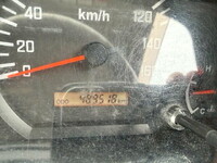 ISUZU Elf Refrigerator & Freezer Truck TRG-NPR85AN 2018 489,000km_8