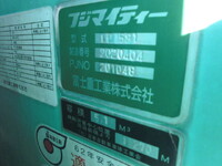 ISUZU Elf Garbage Truck SKG-NMR85N 2012 202,664km_10