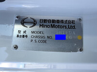 HINO Profia Trailer Head QKG-SH1EDAG 2013 474,764km_40