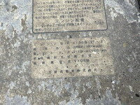 HINO Profia Self Loader BKG-FW1EXYG 2009 522,000km_38