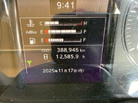 HINO Ranger Aluminum Block 2PG-FD2ABG 2019 388,000km_36