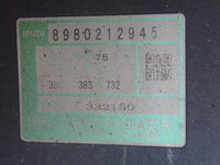 ISUZU Elf Flat Body TRG-NKR85A 2015 169,700km_26