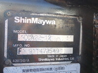 MITSUBISHI FUSO Canter Container Carrier Truck TPG-FBA20 2018 110,100km_7