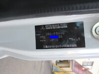 MITSUBISHI Canter Flat Body 2RG-FBAV0 2025 150km_40