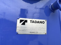 HINO Ranger Self Loader (With 3 Steps Of Cranes) BKG-FC7JKYA 2010 100,570km_25