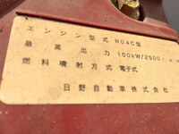 HINO Dutro Dump TKG-XZU620T 2015 89,500km_32