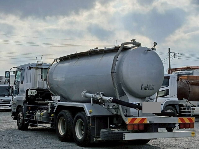 Giga バルクシャ（フンリュウタイウンパンシャ）_2