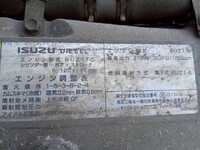 ISUZU Giga バルクシャ（フンリュウタイウンパンシャ） QKG-CYL77AM 2013 454,000km_29