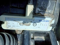 ISUZU Giga バルクシャ（フンリュウタイウンパンシャ） QKG-CYL77AM 2013 454,000km_35