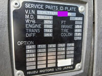 ISUZU Giga バルクシャ（フンリュウタイウンパンシャ） QKG-CYL77AM 2013 454,000km_9