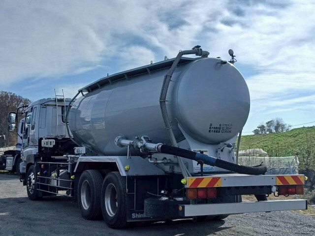 Giga バルクシャ（フンリュウタイウンパンシャ）_2