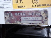 HINO Ranger Dump SDG-FX7JEAA 2016 78,300km_11