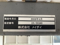 TOYOTA Dyna Covered Wing PB-XZU411 2006 26,000km_23