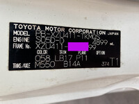 TOYOTA Dyna Covered Wing PB-XZU411 2006 26,000km_32