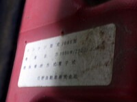 HINO Ranger Container Carrier Truck TKG-FC9JEAA 2017 68,000km_21