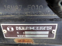 HINO Ranger Container Carrier Truck TKG-FC9JEAA 2017 68,000km_31