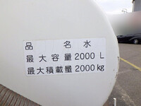 HINO Dutro Sprinkler Truck 2RG-XZU605M 2019 4,000km_21