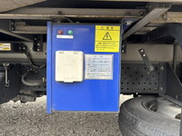 ISUZU Elf Refrigerator & Freezer Truck TPG-NPR85AN 2017 349,004km_20