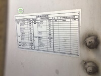 UD TRUCKS Quon Aluminum Wing 2PG-CD5CA 2018 652,304km_13