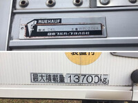 UD TRUCKS Quon Aluminum Wing 2PG-CD5CA 2018 652,304km_14