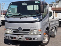 TOYOTA Toyoace Flat Body ABF-TRY220 2012 76,517km_3
