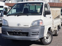 TOYOTA Townace Flat Body GK-KM75 2004 7,024km_3